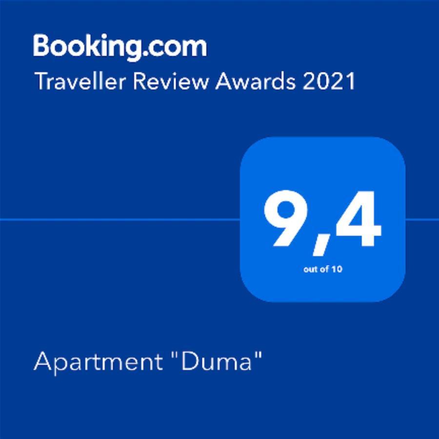 Apartment "Duma" トロギール エクステリア 写真